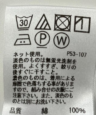 ONWARD Reuse Park 【J.PRESS】カットソー春夏 ブルー