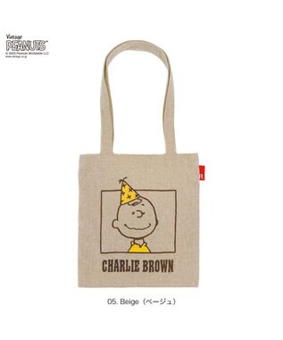 ROOTOTE 8444【スヌーピー】IP.ベビールー.ピーナッツ-0T