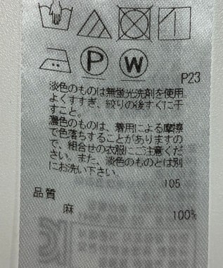 ONWARD Reuse Park 【23区】ワンピース春夏 ネイビー