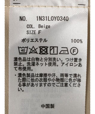 earth music&ecology マウンテンパーカー Beige