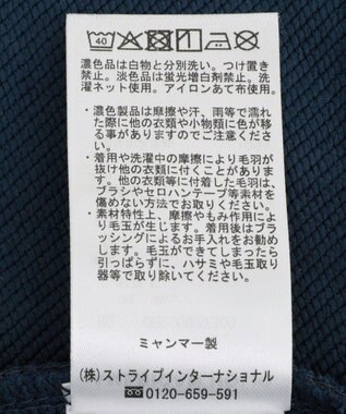 AMERICAN HOLIC GLENDALE裏毛プルオーバー Navy