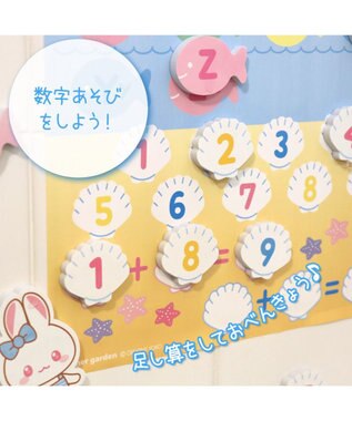 Mother garden マザーガーデン うさもも お風呂でＡＢＣ＆魚すくい ＡＢＣ＆魚すくい