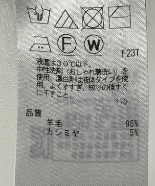 ONWARD Reuse Park 【23区】ニット秋冬 ブラック