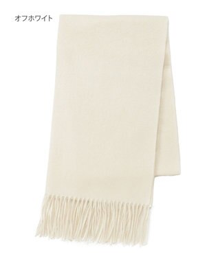 MOONBAT プラスムーンバット (+moonbat) カシミヤ100％無地ストール 洗える 190㎝×50㎝ オフホワイト