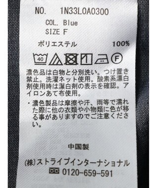 earth music&ecology スタンドフリルシャツ Blue