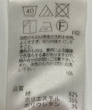 ONWARD Reuse Park 【any SiS】パンツ春夏 ブラウン