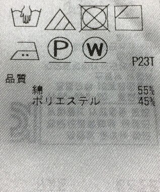 ONWARD Reuse Park 【自由区】ニット春夏 イエロー