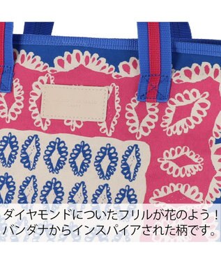 tsumori chisato CARRY ダイヤモンドフラワー トートバッグ リバーシブル 花柄 ブルー