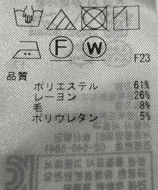 ONWARD Reuse Park 【ICB】パンツ春夏 ブラウン