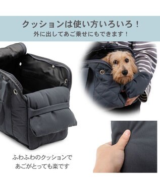 PET PARADISE ペットパラダイス キルティング キャリーバッグ ロング ＭＬ チャコールグレー