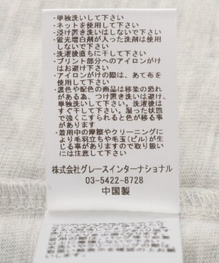 AMERICAN HOLIC 【RUSSELL】リンガースポーツアソートTシャツ Oatmeal