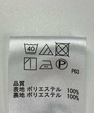 ONWARD Reuse Park 【any SiS】スカート秋冬 ブラウン