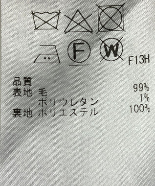 ONWARD Reuse Park 【23区】スカート秋冬 オフホワイト