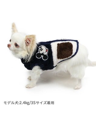 PET PARADISE ディズニー ミッキーマウス ジップベスト 小型犬 紺（ネイビー・インディゴ）