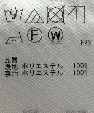 ONWARD Reuse Park 【組曲】パンツ春夏 ブラック