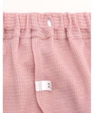 ワコール／睡眠科学 パジャマ 長袖・長ズボン 希少な超長綿「天綿（R）」パジャマ YDX525 睡眠科学／ワコール ピンク