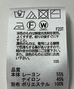 ONWARD Reuse Park 【any SiS】ニット秋冬 ピンク