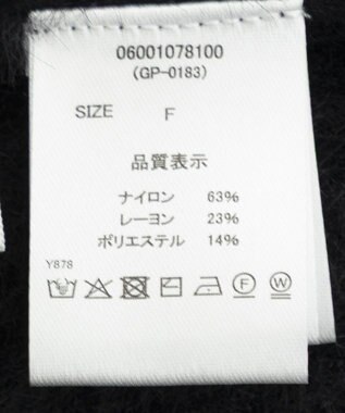 Green Parks ・ｓｗｉｎｇ　ｂｙ　ウラシャギーフレアスリーブニット Black