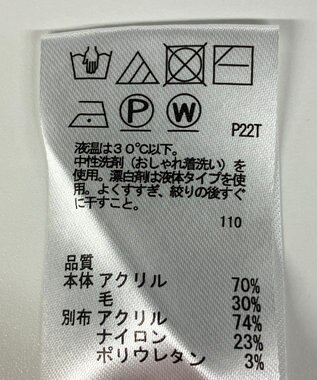 ONWARD Reuse Park 【any SiS】ニット秋冬 オフホワイト