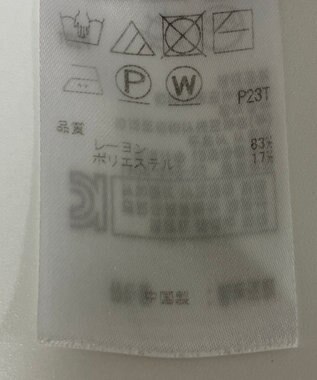 ONWARD Reuse Park 【23区】ニット秋冬 ブラウン