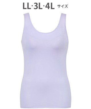 Wing インナー　カップ付きノースリーブ　【シンクロブラトップ】　ラクなのにきれいなバストシルエット　ウイング／ワコール　ET1131 パープル
