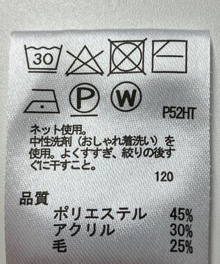 ONWARD Reuse Park 【any FAM】ニット秋冬 レッド