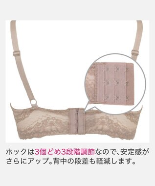 BRADELIS New York 【BRADELIS New York / 育乳STEP3 持ち上げる】ヴィオラステップ3ブラ25A1 アンティックローズ