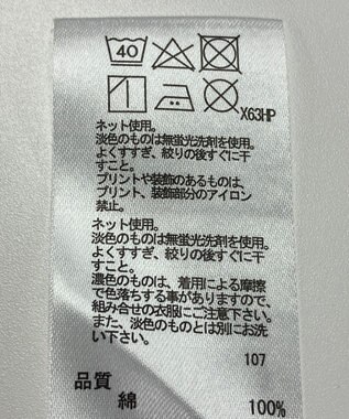 ONWARD Reuse Park 【any FAM】カットソー春夏 ブラック