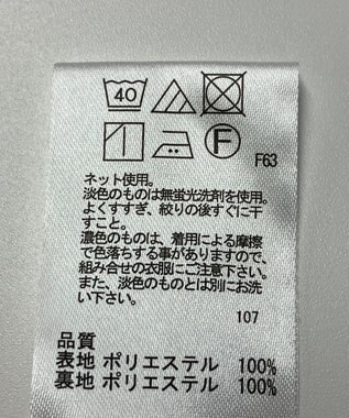 ONWARD Reuse Park 【any SiS】スカート春夏 ブラウン