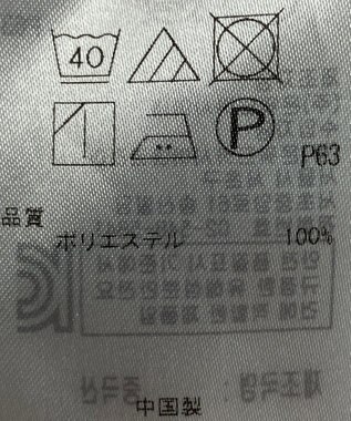 ONWARD Reuse Park 【組曲】カットソー秋冬 ネイビー