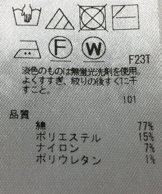 ONWARD Reuse Park 【ICB】ニット秋冬 ブラック