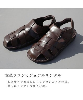 Pointer 本革カジュアルサンダル メンズ ダークブラウン
