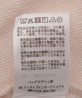 AMERICAN HOLIC コクーンスウェット Light Pink