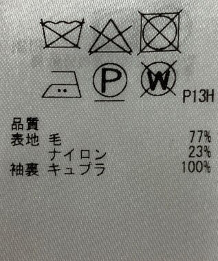 ONWARD Reuse Park 【23区】コート秋冬 パープル