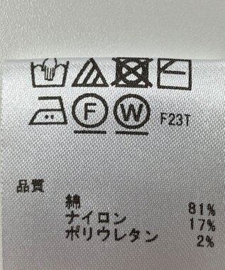 ONWARD Reuse Park 【any SiS】ニット春夏 ブラウン