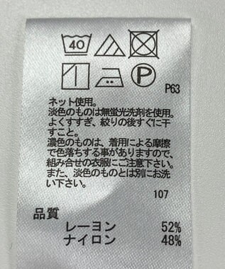 ONWARD Reuse Park 【any FAM】カットソー春夏 ネイビー