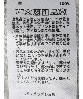 CRAFT STANDARD BOUTIQUE ２ＷＡＹサロペット Natural