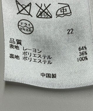 ONWARD Reuse Park 【組曲】ワンピース春夏 ネイビー