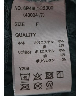 Green Parks ・ＳＵＧＡＲ　ＳＰＯＯＮ　シャーリングプルオーバー Green