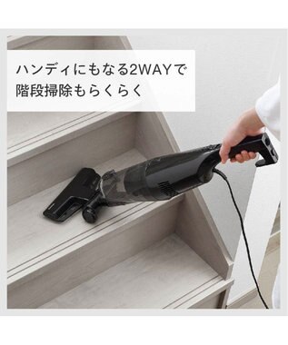 YAMATO テーブル＆キッチン 【TWINBIRD】サイクロンスティック型クリーナー  ブラック  TC-5182B ブラック