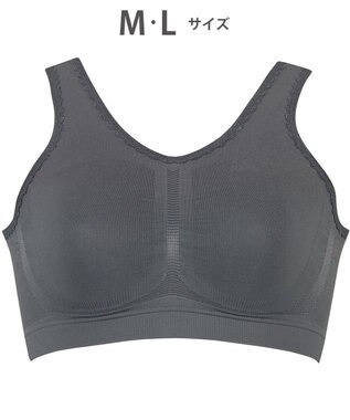 Wing ノンワイヤーブラ　【ナイトアップブラ】　寝るとき用ブラ　夜のバストケア　ウイング／ワコール　KB3507