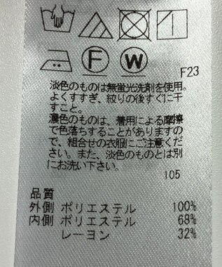 ONWARD Reuse Park 【23区】カットソー春夏 ホワイト