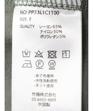 CRAFT STANDARD BOUTIQUE ポンチオーバーサイズパーカー Green