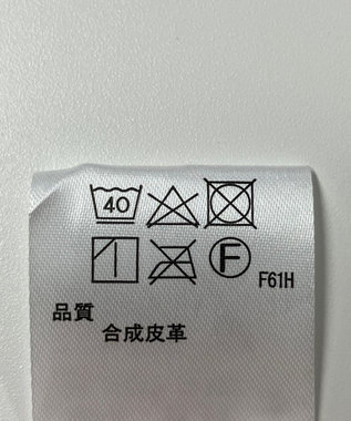 ONWARD Reuse Park 【any FAM】スカート秋冬 ブラウン