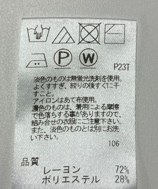 ONWARD Reuse Park 【J.PRESS】ニット秋冬 グレー