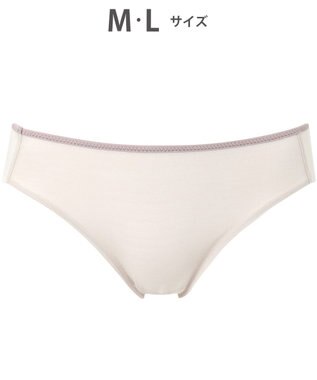 WACOAL ショーツ 【重力ケアブラ】 BXB114とペア はきこみ丈あさめ アウターにひびきにくい(後ろ裾) レディース PXB114 /ワコール