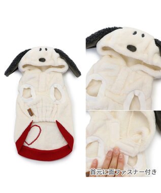 PET PARADISE スヌーピー ベストパーカー 《 なりきり ラブ》 中型犬 白~オフホワイト