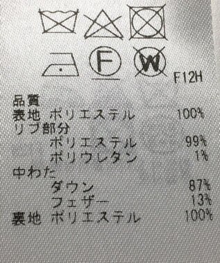 ONWARD Reuse Park 【ICB】コート秋冬 グリーン