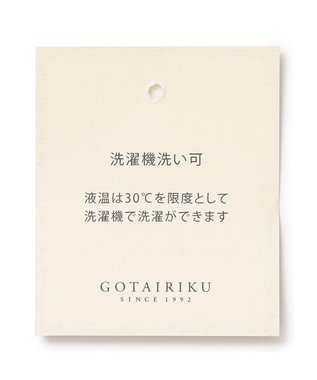 GOTAIRIKU ZERO TRIA ウォッシャブル パンツ ネイビー系8