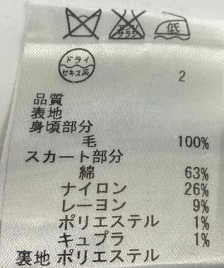 ONWARD Reuse Park 【自由区】ワンピース春夏 ブラック